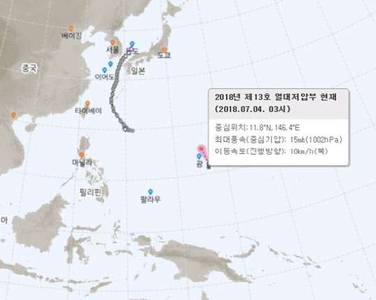 `쁘라삐룬` 뒤이은 제8호 태풍 `마리아`, 대만으로 북상 예측